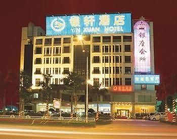 Yinxuan Hotel Shenzhen Longhua Eksteriør billede